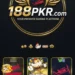 188PKR Game interface displaying its digital gaming platform and user-friendly navigation layout.