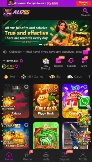 ALI786 Game main page showing the mobile-friendly gaming platform interface